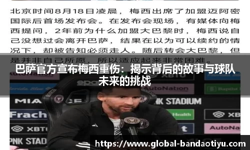 bob半岛官网