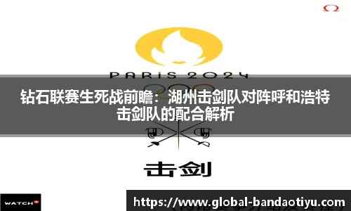 bob半岛