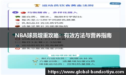 bob半岛官方网站