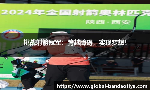 bob半岛