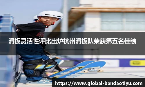 bob半岛